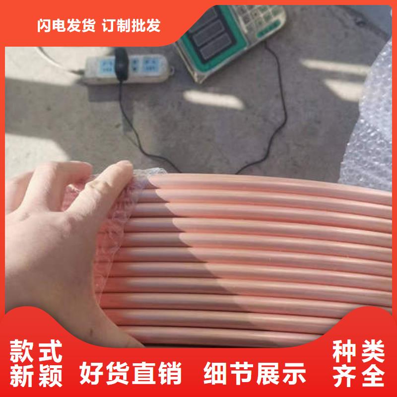 紫銅管【鍛造厚壁紫銅管】實時報價