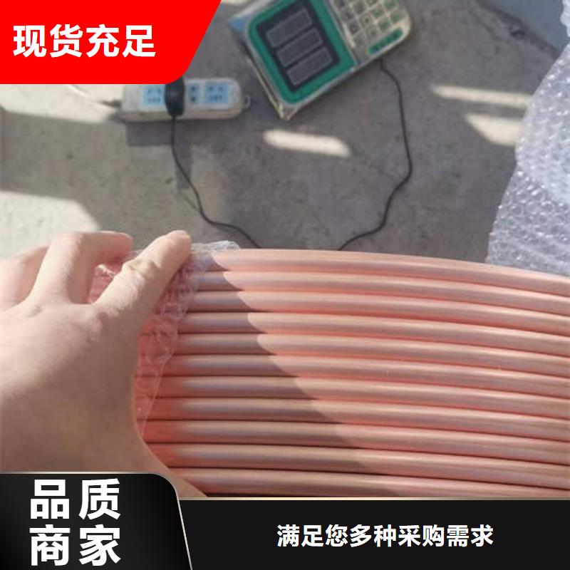 紫銅管【防腐玻璃鋼井管】用心經營