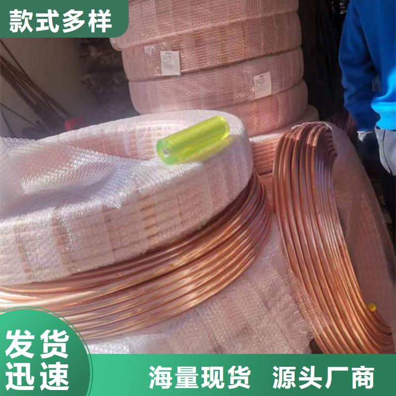 紫銅管200mm實心紫銅管供貨及時