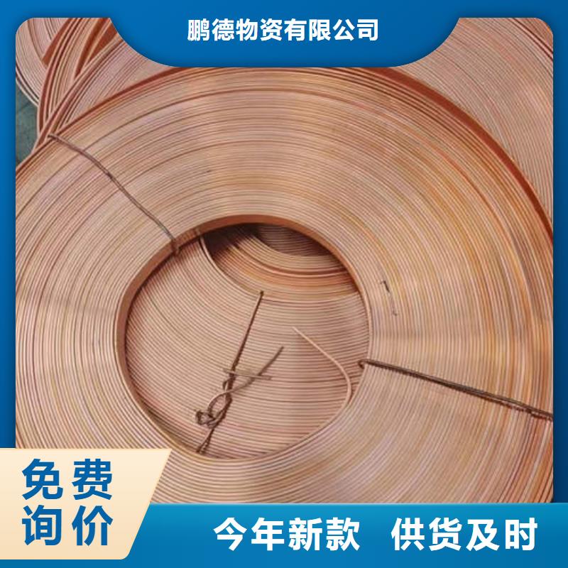 屯溪各種銅管件歡迎訂購