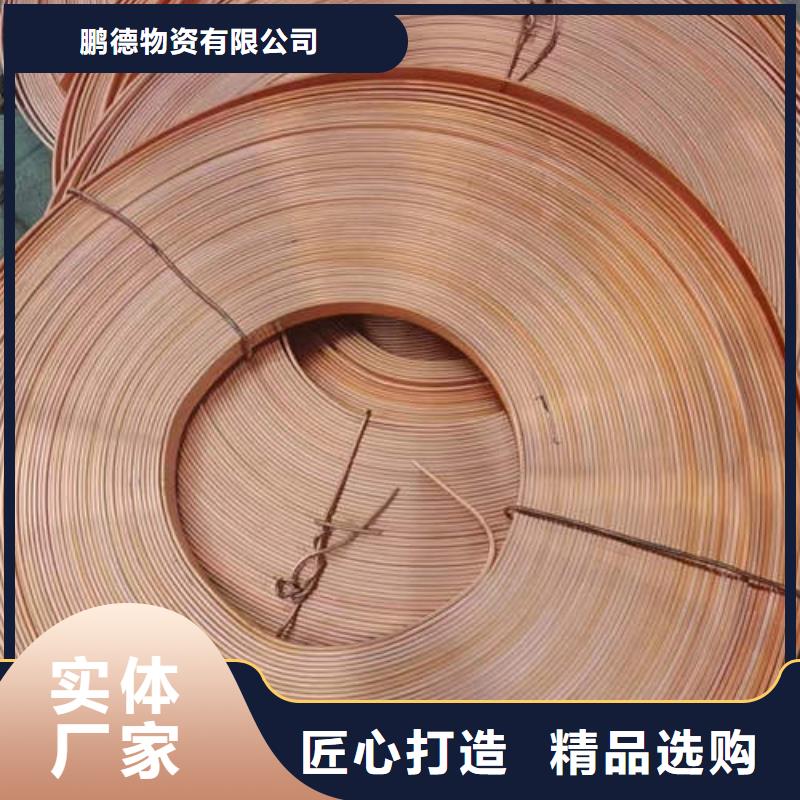 紫銅管-水泥鋼筋深井管工程施工案例