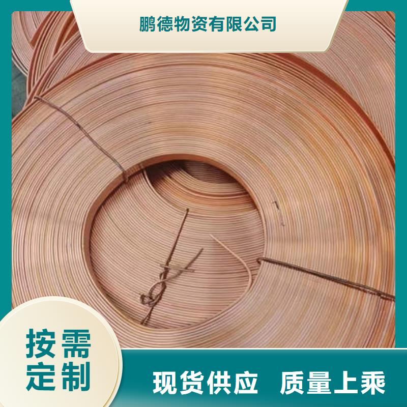 Q355E镀锌方管视频-山西省大同市|左云|阳高|阳泉|忻州|长治|晋中|运城|临汾Q355E镀锌方管-鹏德