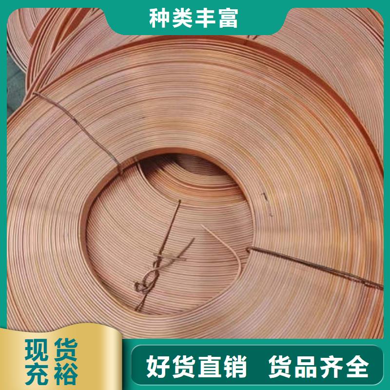 【紫銅管,600*4圓孔井管廠家定制】