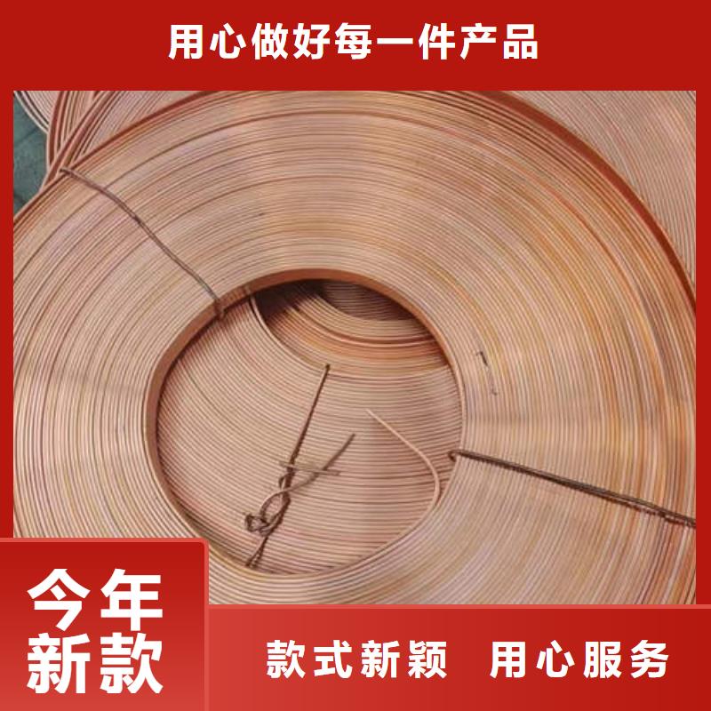 紫銅管【鍛造厚壁紫銅管】實時報價