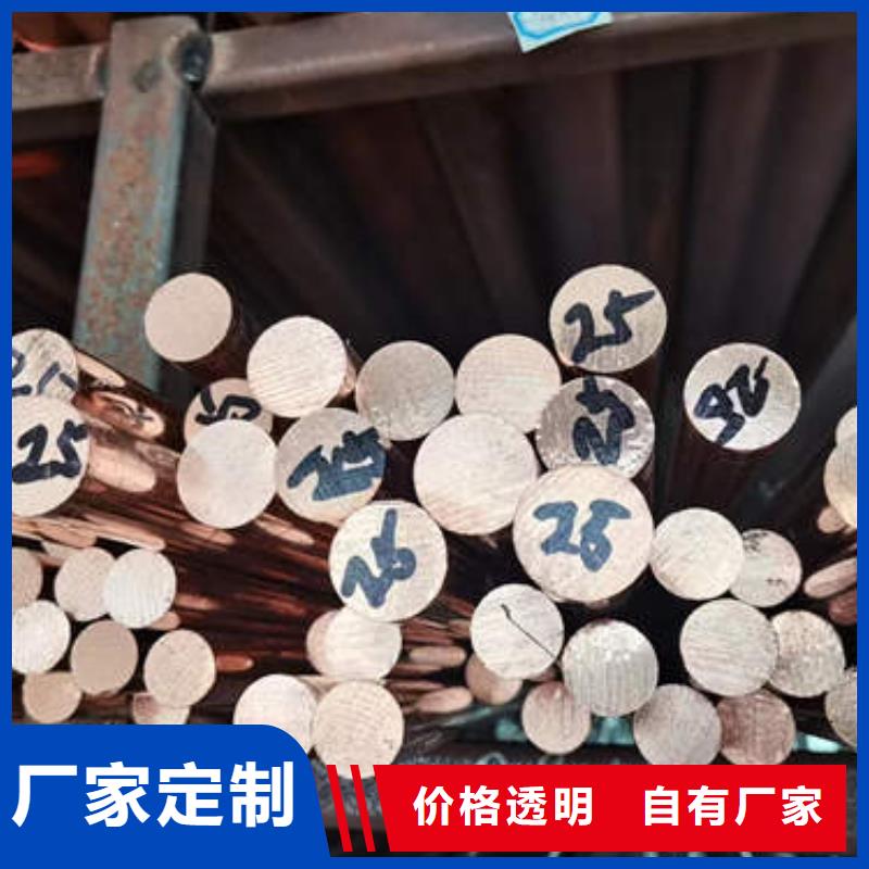 紫銅管濾水管源頭廠家經(jīng)驗(yàn)豐富