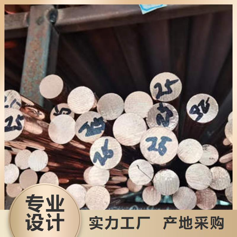 紫铜管273mm降水井花管核心技术