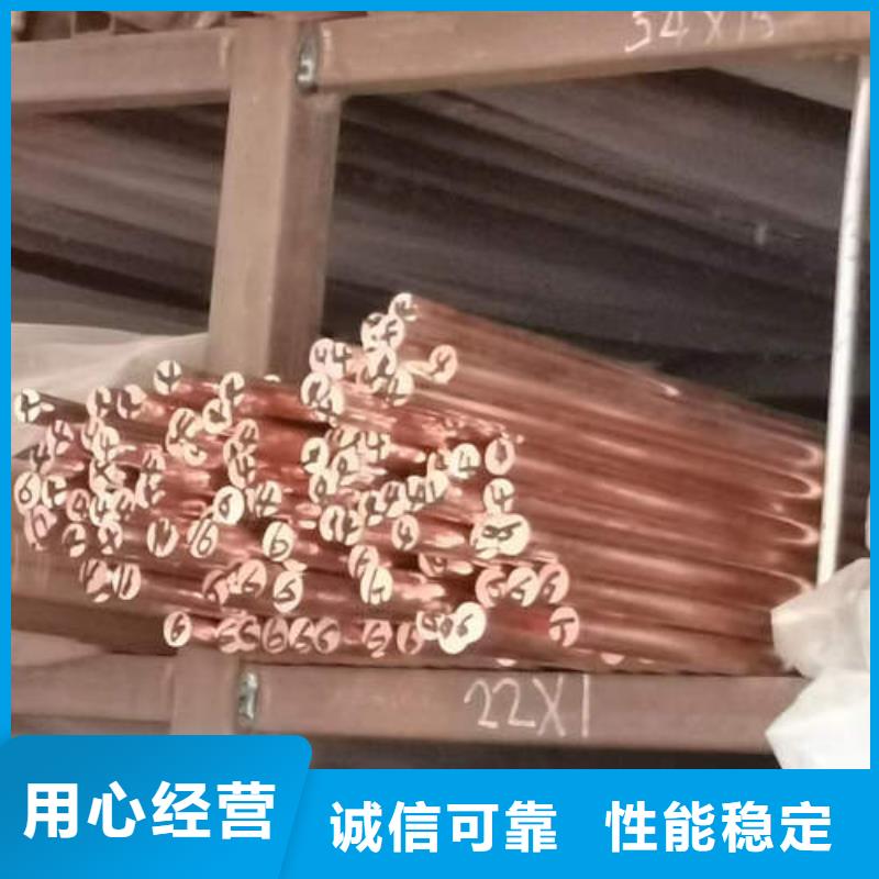 紫銅管4mm紫銅方管盤管標準工藝