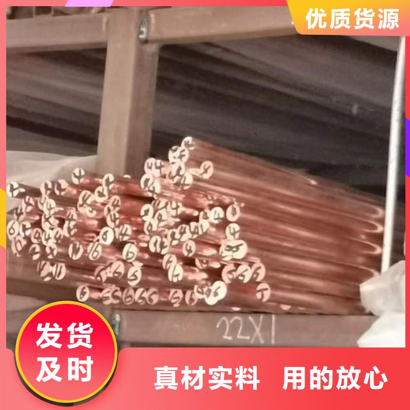 【紫銅管200*6灌溉深水井壁管廠家規格全】