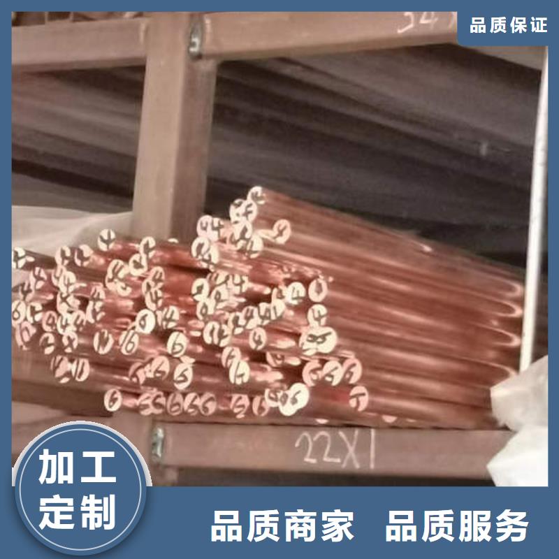 【紫銅管】圓孔透水井管高性價比