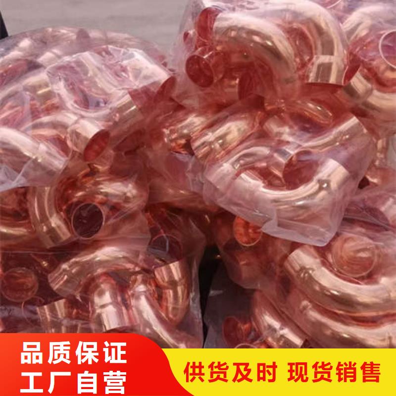 紫銅管273mm基坑降水井管N年專注