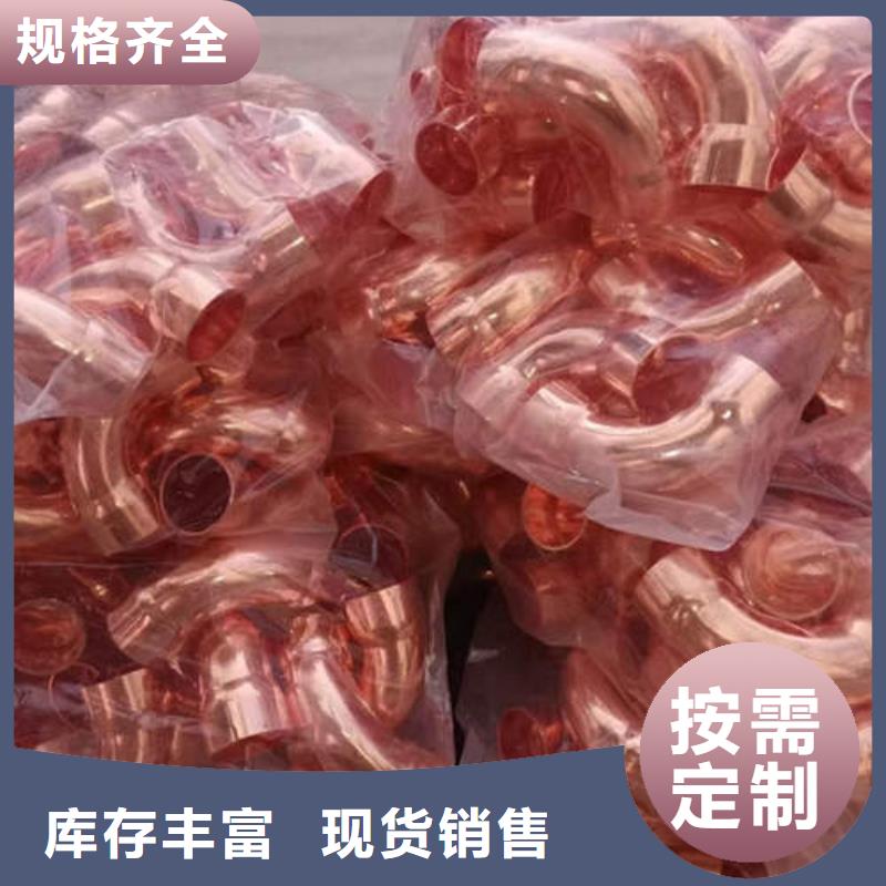 Q355E镀锌方管视频-Q355E镀锌方管-江西省赣州市(附近)生产商-兴国|定南|吉安|上饶|萍乡|宜春