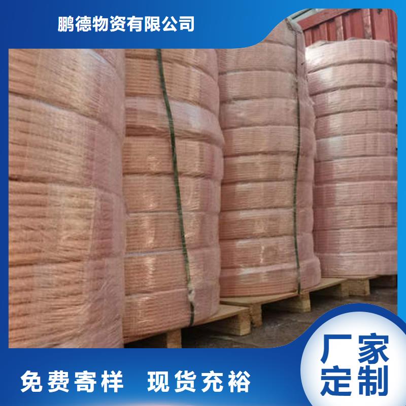 紫銅管【薄壁鍍鋅圓管】定金鎖價(jià)
