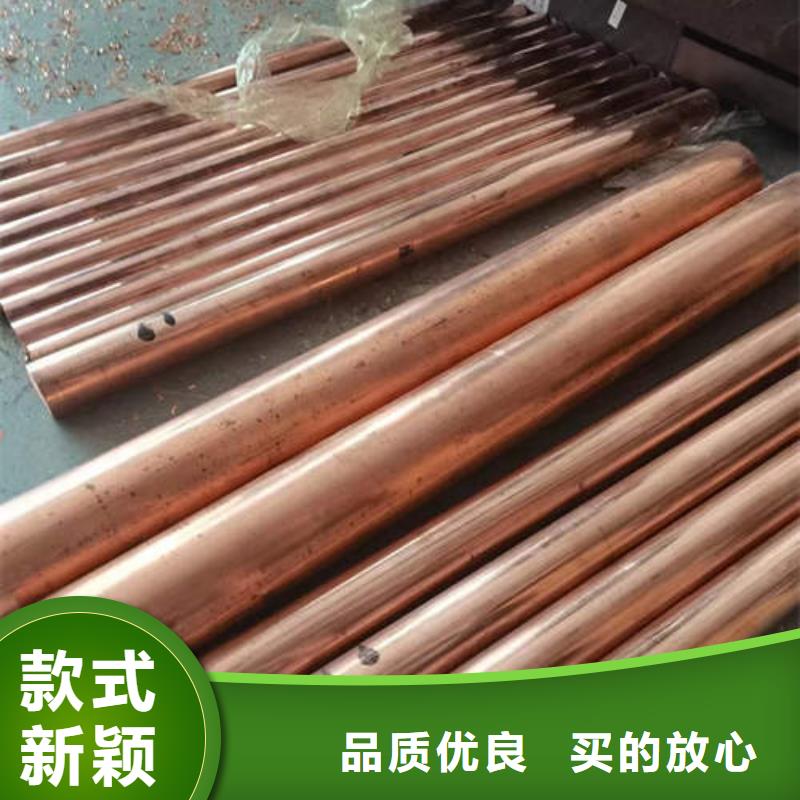 松潘各種銅管件價格優惠