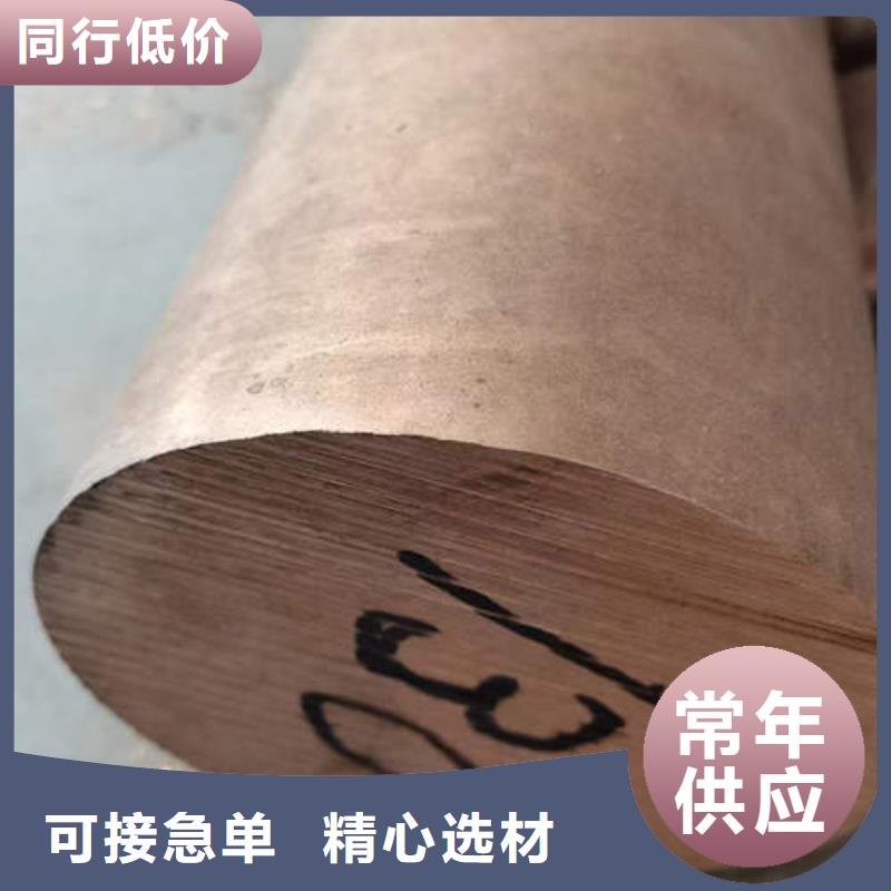 紫銅管-5mm紫銅方管盤管選擇我們沒錯(cuò)