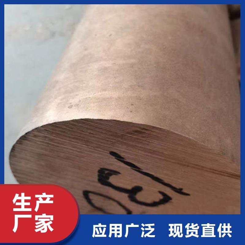 【紫銅管】圓孔透水井管高性價比