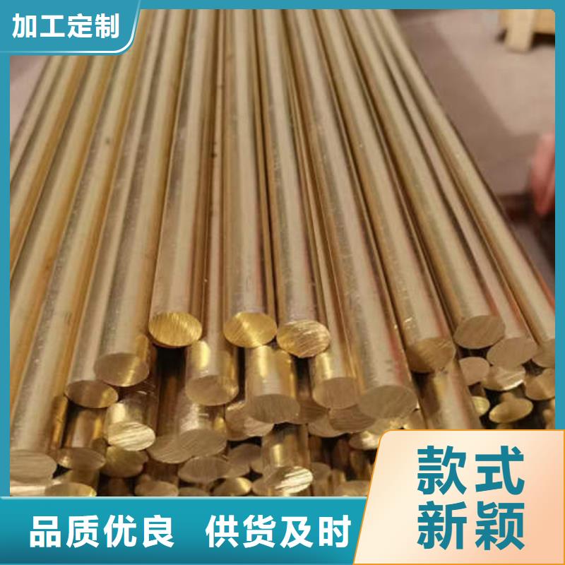 Q355E镀锌方管视频-Q355E镀锌方管-河北省承德市双滦|双桥|廊坊|衡水|张家口|沧州附近服务商