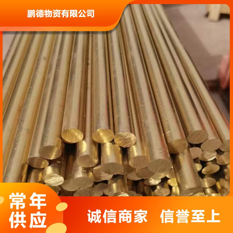 紫銅管,打井專用管廠家新品