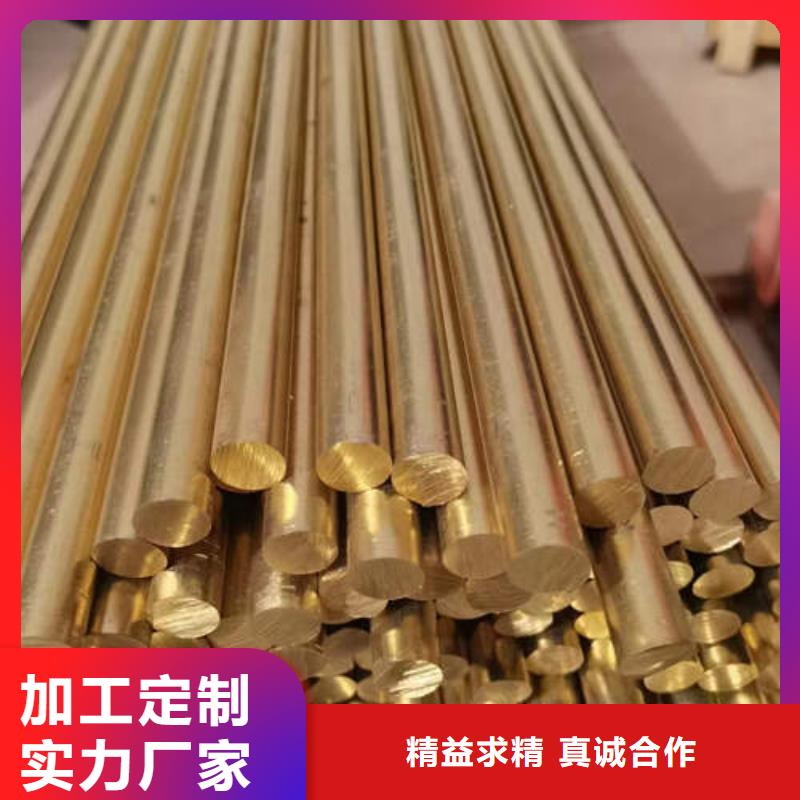 洛扎制冷銅管源頭好貨