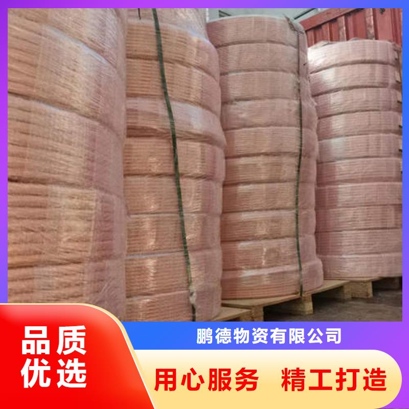 柞水空調專用管量大從優