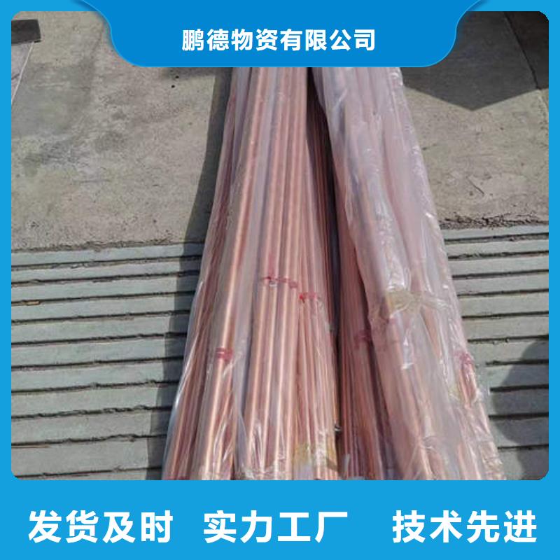 Q355E镀锌方管视频-山西省大同市|左云|阳高|阳泉|忻州|长治|晋中|运城|临汾Q355E镀锌方管-鹏德
