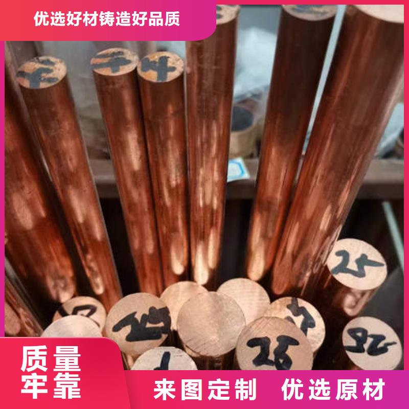 紫銅管-5mm紫銅方管盤管選擇我們沒錯(cuò)