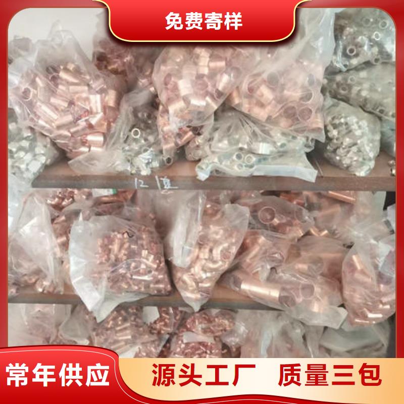 Q355E镀锌方管视频-Q355E镀锌方管-江西省赣州市(附近)生产商-兴国|定南|吉安|上饶|萍乡|宜春