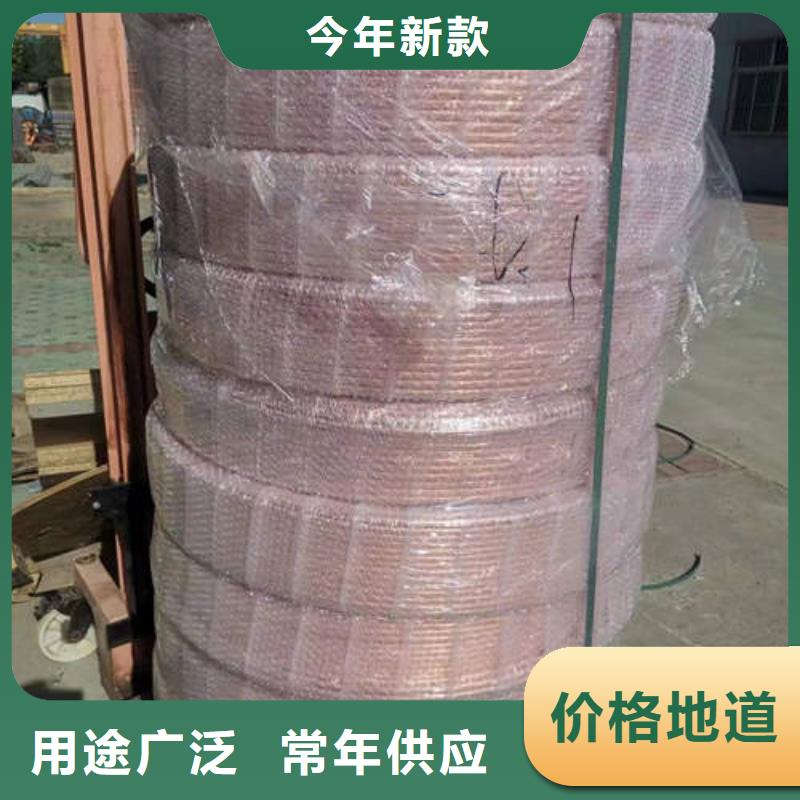紫銅管【鍛造厚壁紫銅管】實時報價