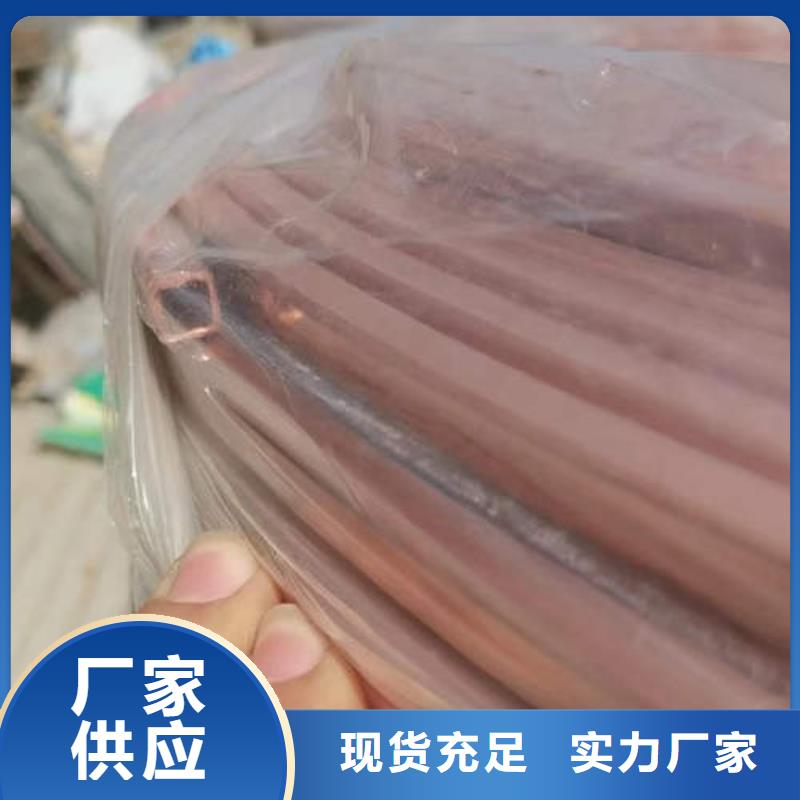 Q355E镀锌方管视频-Q355E镀锌方管-江西省赣州市(附近)生产商-兴国|定南|吉安|上饶|萍乡|宜春