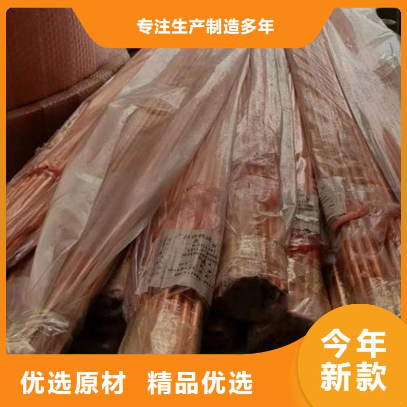 Q355E镀锌方管视频-山西省大同市|左云|阳高|阳泉|忻州|长治|晋中|运城|临汾Q355E镀锌方管-鹏德