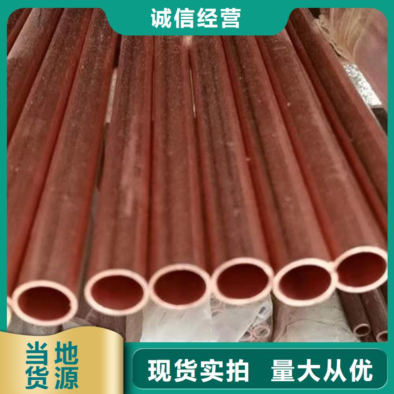 Q355E镀锌方管视频-Q355E镀锌方管-河北省承德市双滦|双桥|廊坊|衡水|张家口|沧州附近服务商