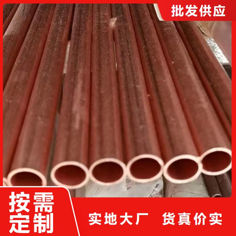 紫銅管-3寸深井泵管每個細節都嚴格把關