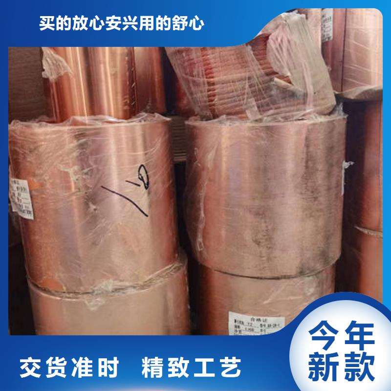 紫铜管-120mm实心紫铜管现货采购
