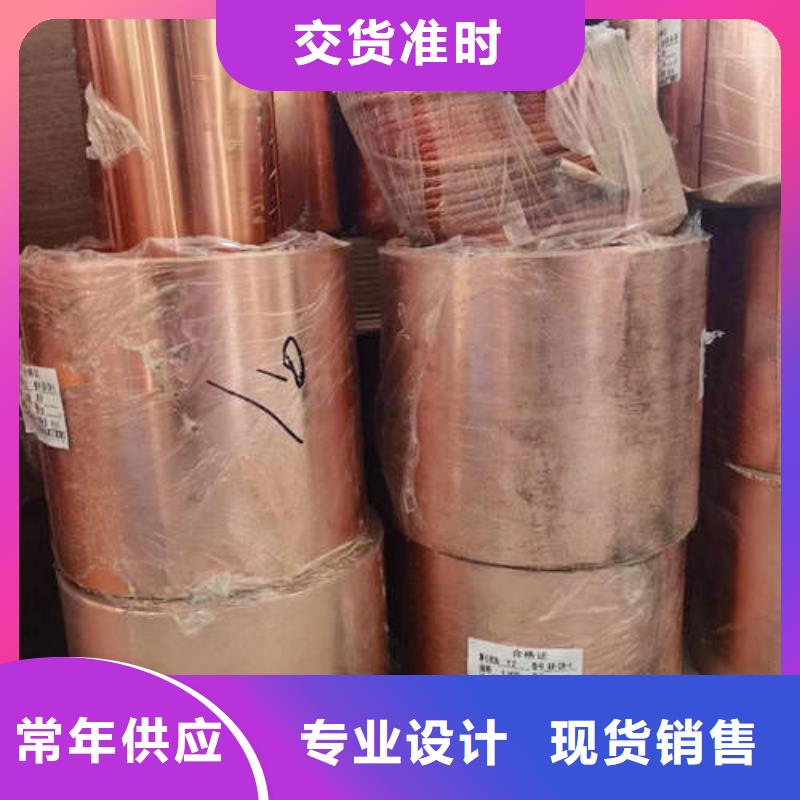 紫銅管濾水管大廠生產品質