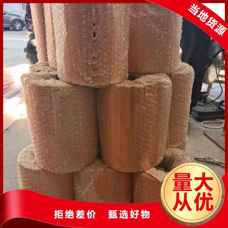 紫銅管T3大口徑厚壁銅管實(shí)力公司