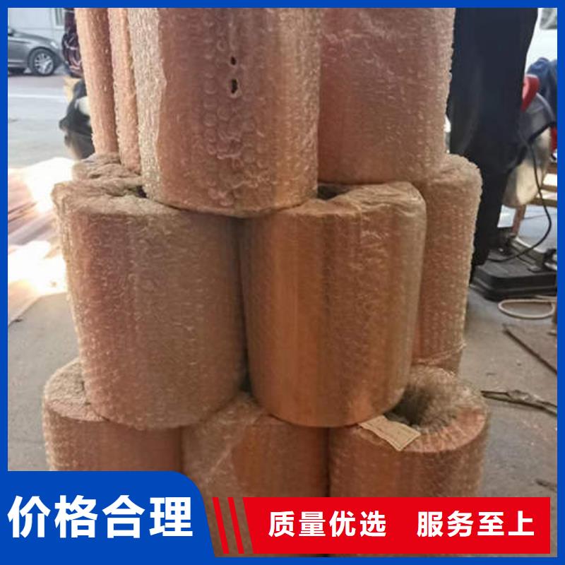【紫銅管】-無砂水泥管保質保量