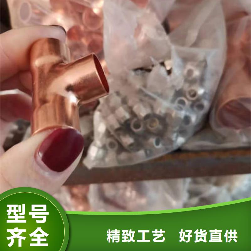 紫銅管鍛造厚壁紫銅管種類豐富