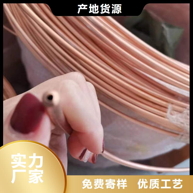 紫銅管無砂水泥管產地直供