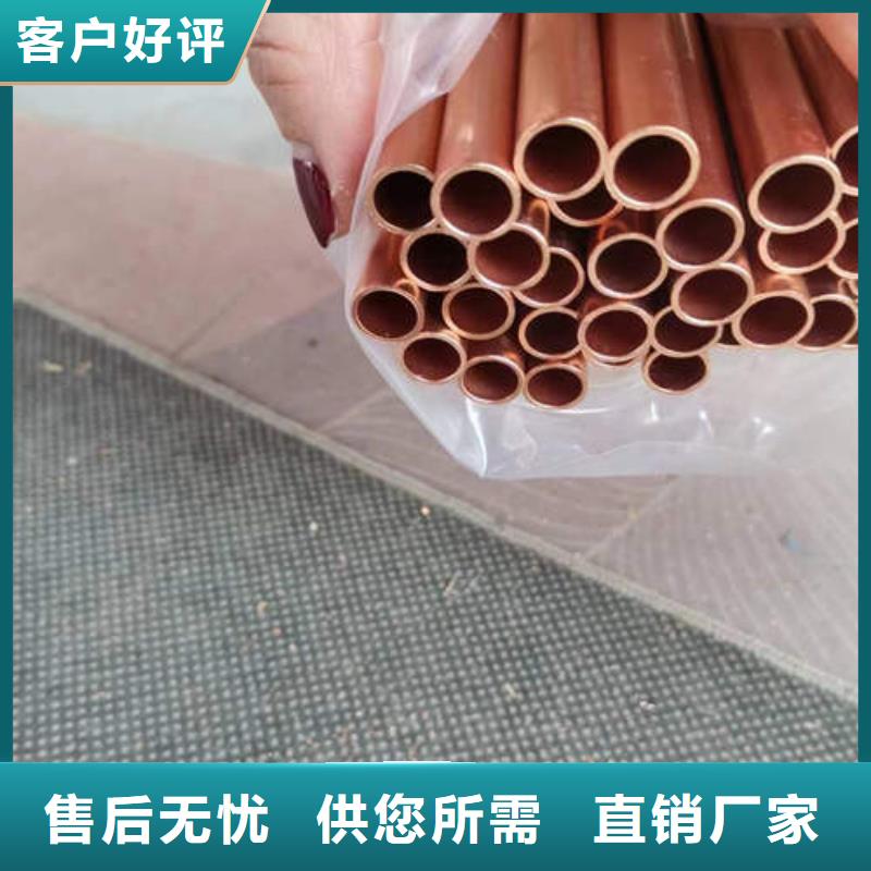 Q355E镀锌方管视频-山西省大同市|左云|阳高|阳泉|忻州|长治|晋中|运城|临汾Q355E镀锌方管-鹏德