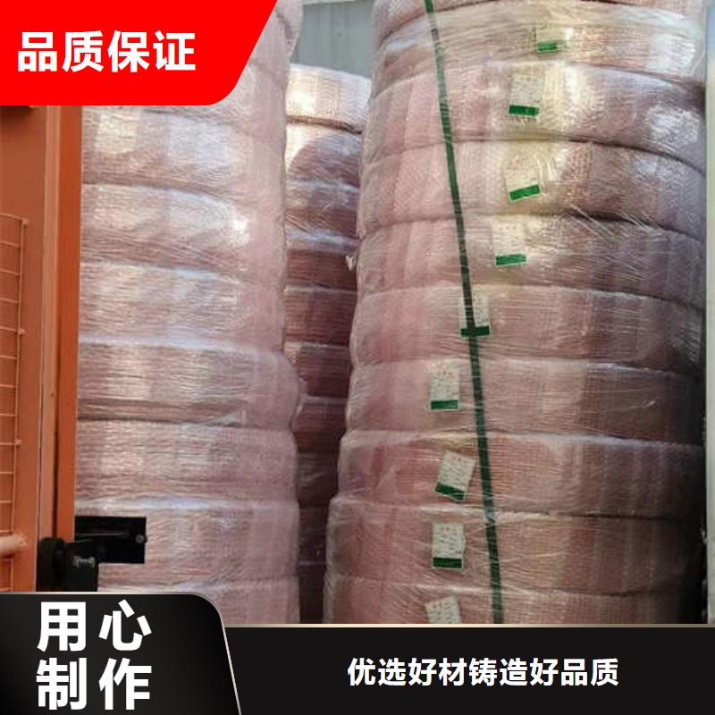 銅管加工歡迎訂購