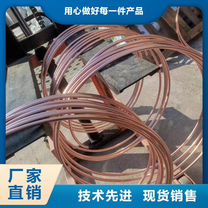 永新醫用銅管誠信廠家