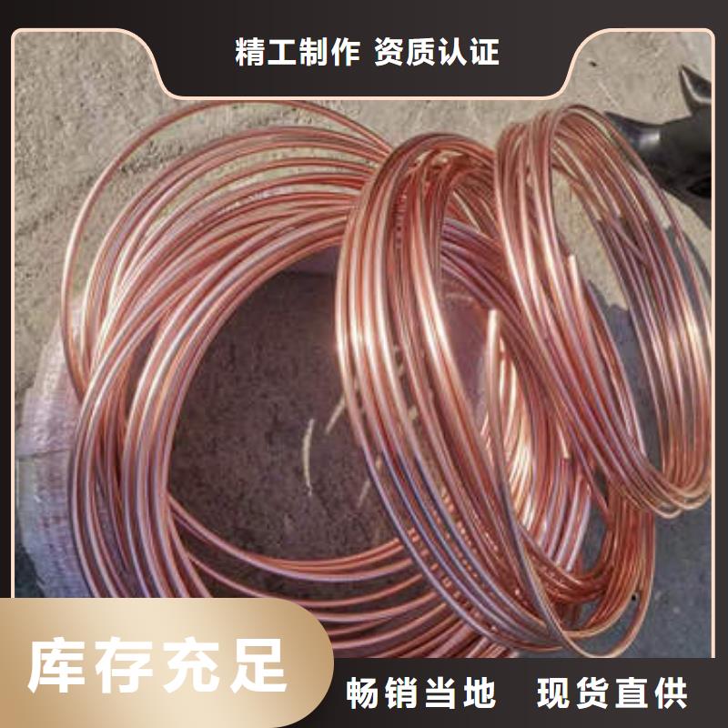 Q355E镀锌方管视频-山西省大同市|左云|阳高|阳泉|忻州|长治|晋中|运城|临汾Q355E镀锌方管-鹏德