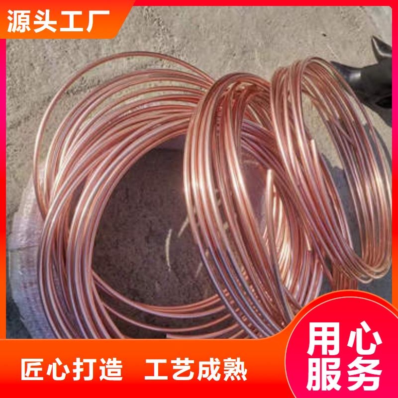 Q355E镀锌方管视频-Q355E镀锌方管-河北省承德市双滦|双桥|廊坊|衡水|张家口|沧州附近服务商