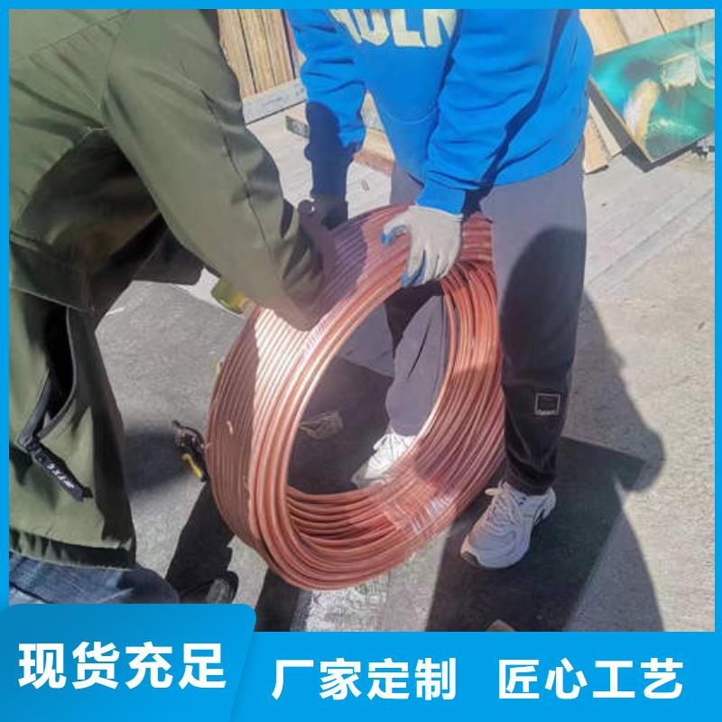 紫銅管水泥鋼筋深井管誠信經營
