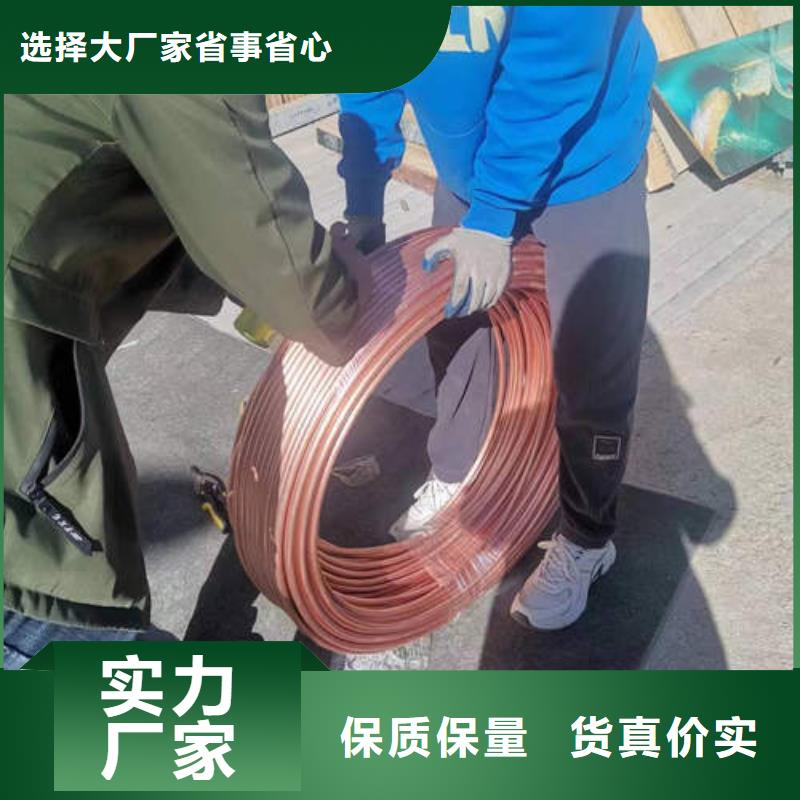 Q355E镀锌方管视频-Q355E镀锌方管-河北省承德市双滦|双桥|廊坊|衡水|张家口|沧州附近服务商