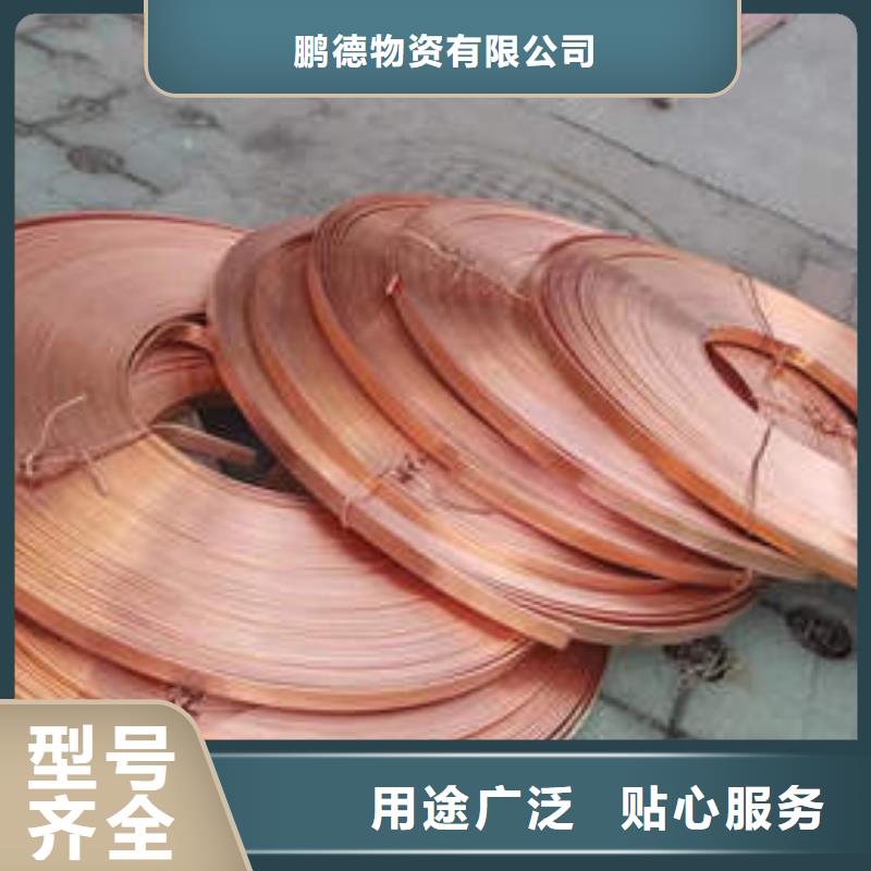 紫銅管精密紫銅管多年實力廠家