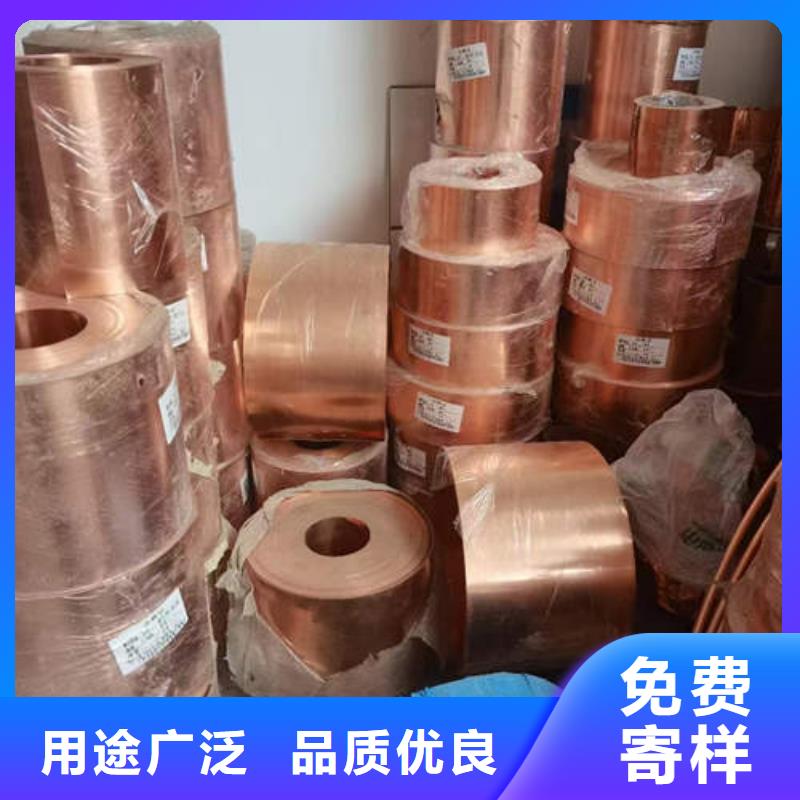 紫銅管_紅銅管甄選好廠家