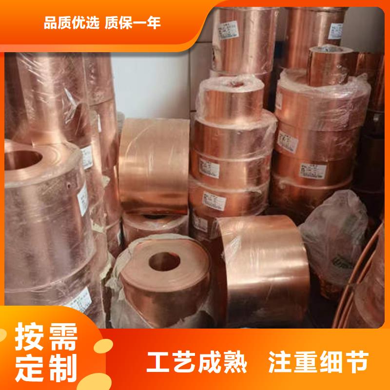 松潘各種銅管件價格優惠