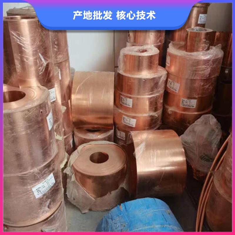紫銅管井管廠家N年專注