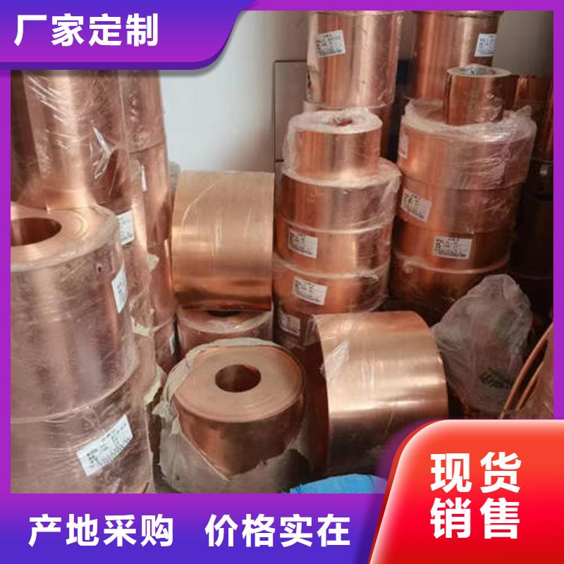 紫銅管Q355E鍍鋅方管對質量負責