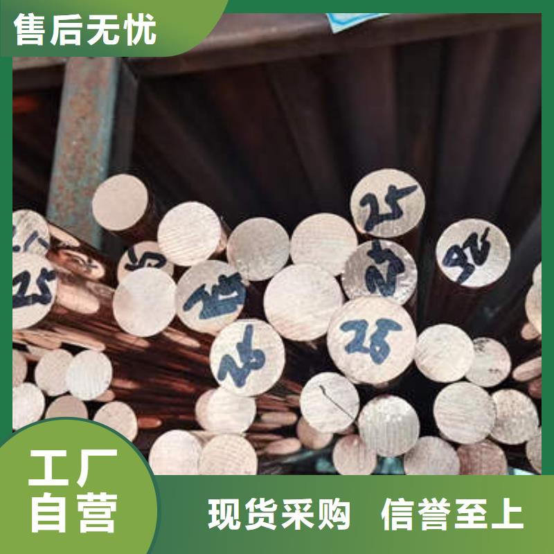 【紫銅管地溫空調井管精益求精】
